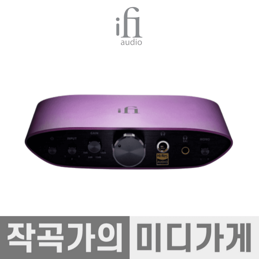 iFi Audio ZEN Can Studio 아이파이 오디오 젠 캔 스튜디오 헤드폰 앰프