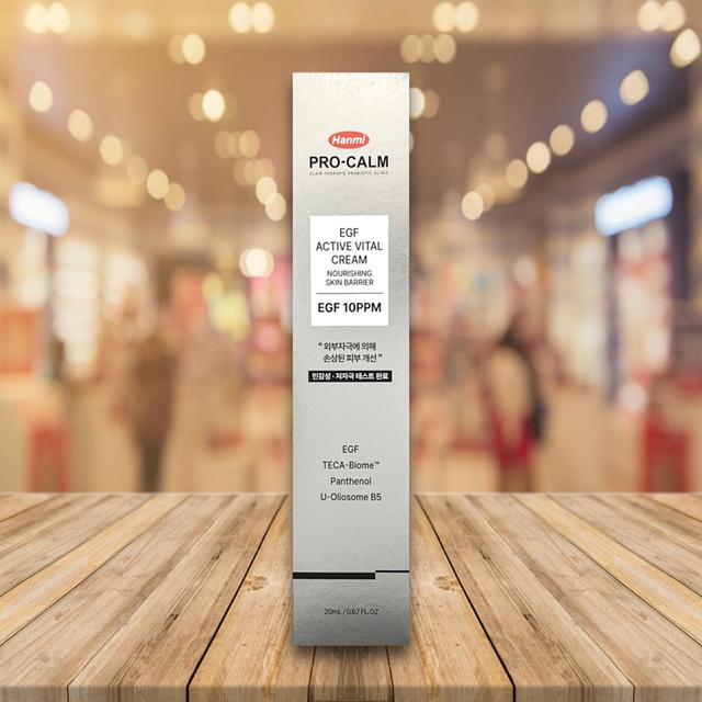 한미 프로캄 이지에프 액티브 바이탈 크림 20ml EGF 뮤신 고영양 진정크림
