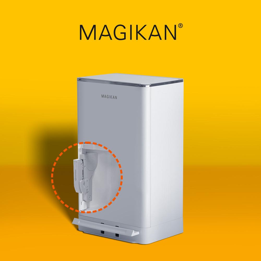 매직캔 휴지통 쓰레기통 히포2 크롬 오토실링 21L 냄새차단 페달 인테리어