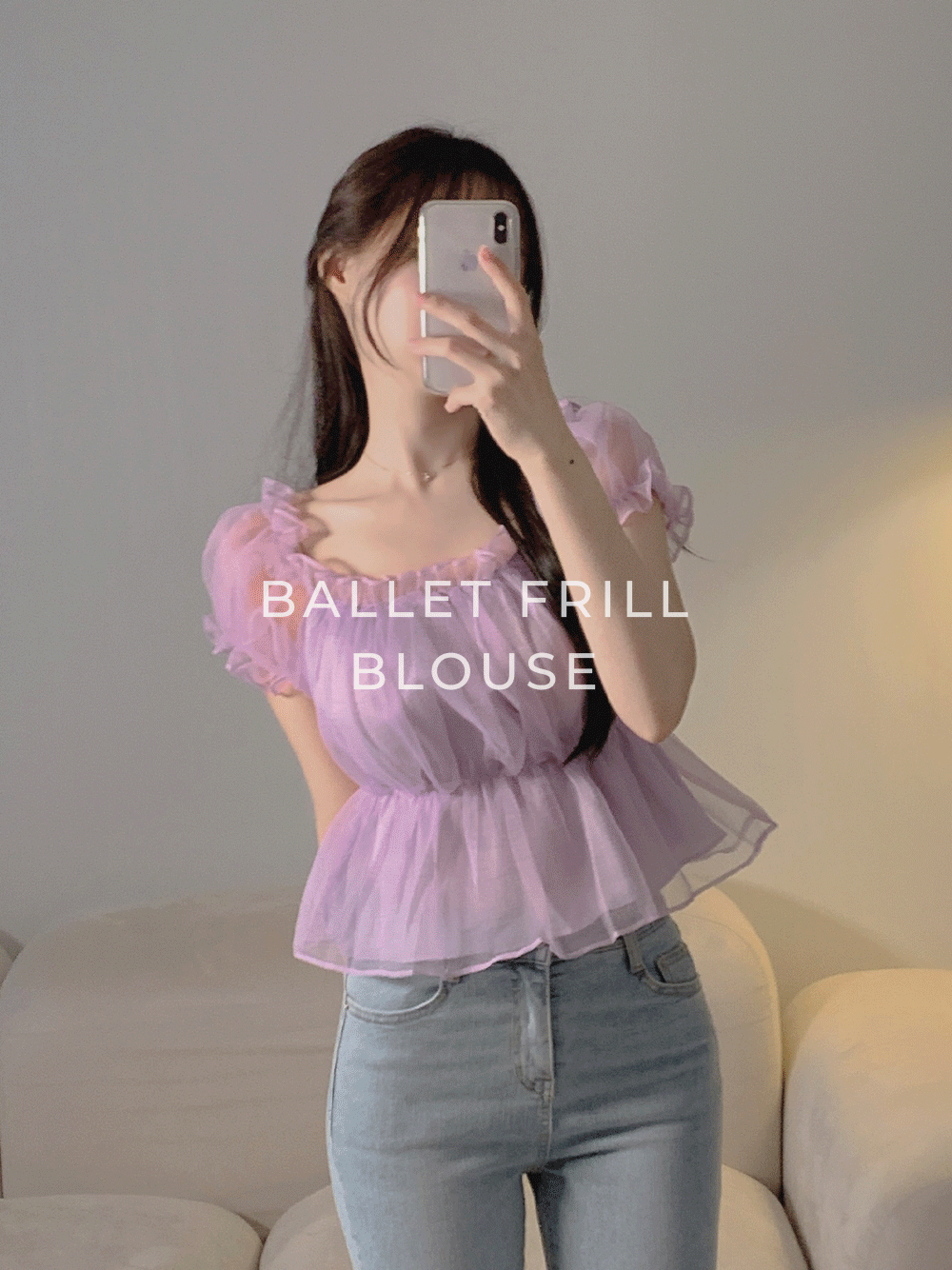 [기획특가] 발레프릴 블라우스 BL