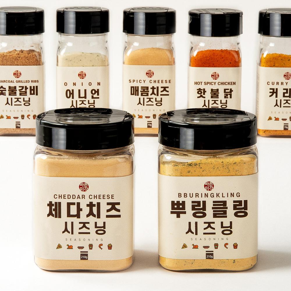 뿌링클가루 체다치즈시즈닝 어니언 허니버터 버터갈릭 양념감자튀김 팝콘 치킨 분말 파우더