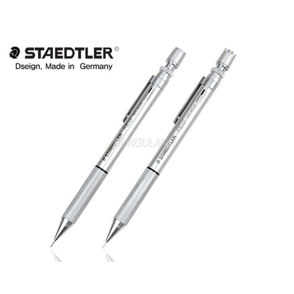 스테들러 925-85-05mm 0.3mm REG 샤프