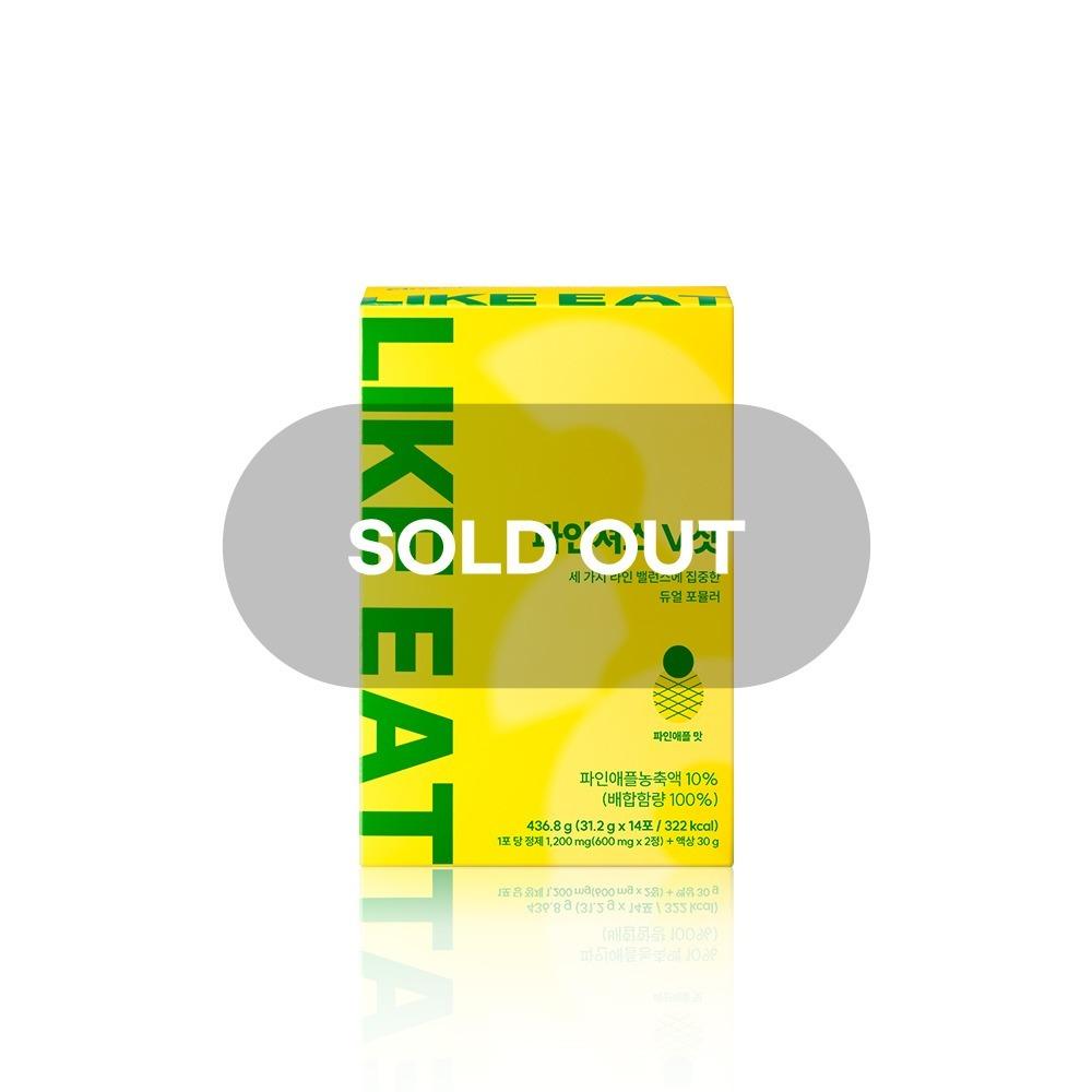 [NEW] 라이킷 파인셔스 V샷