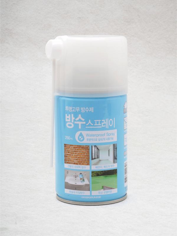 방수 스프레이 250ml