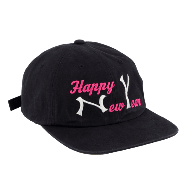 Happy New Year