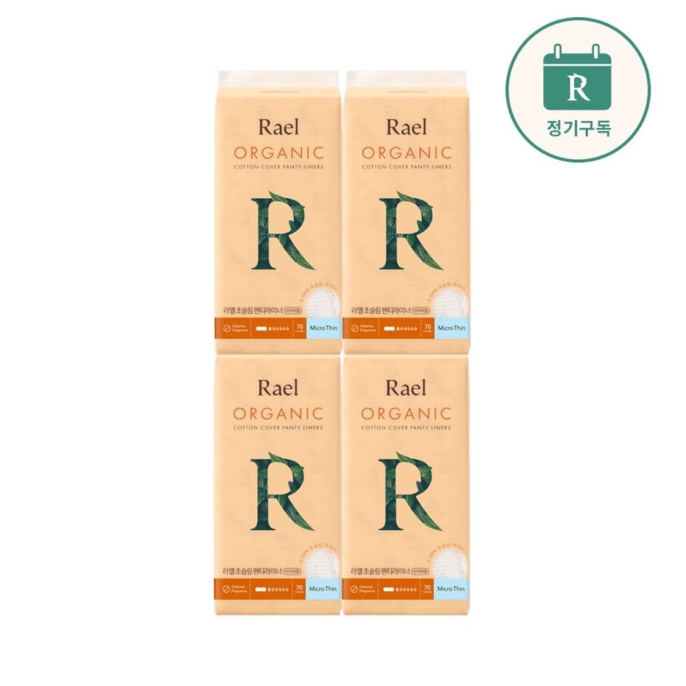 [정기구독]유기농 순면커버  초슬림 팬티라이너 4팩