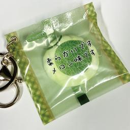 [키링] 쫀득메론빵키링