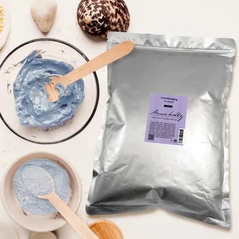 안나홀츠 피부과 납품 고무팩 수분 진정 쿨 모델링팩 2000ml