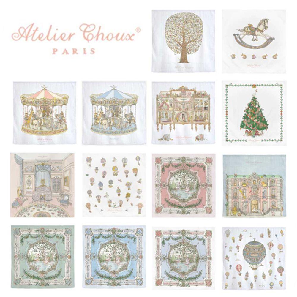 아뜰리에슈 까레 속싸개 Carre 유모차 블랭킷  Atelier Choux Paris