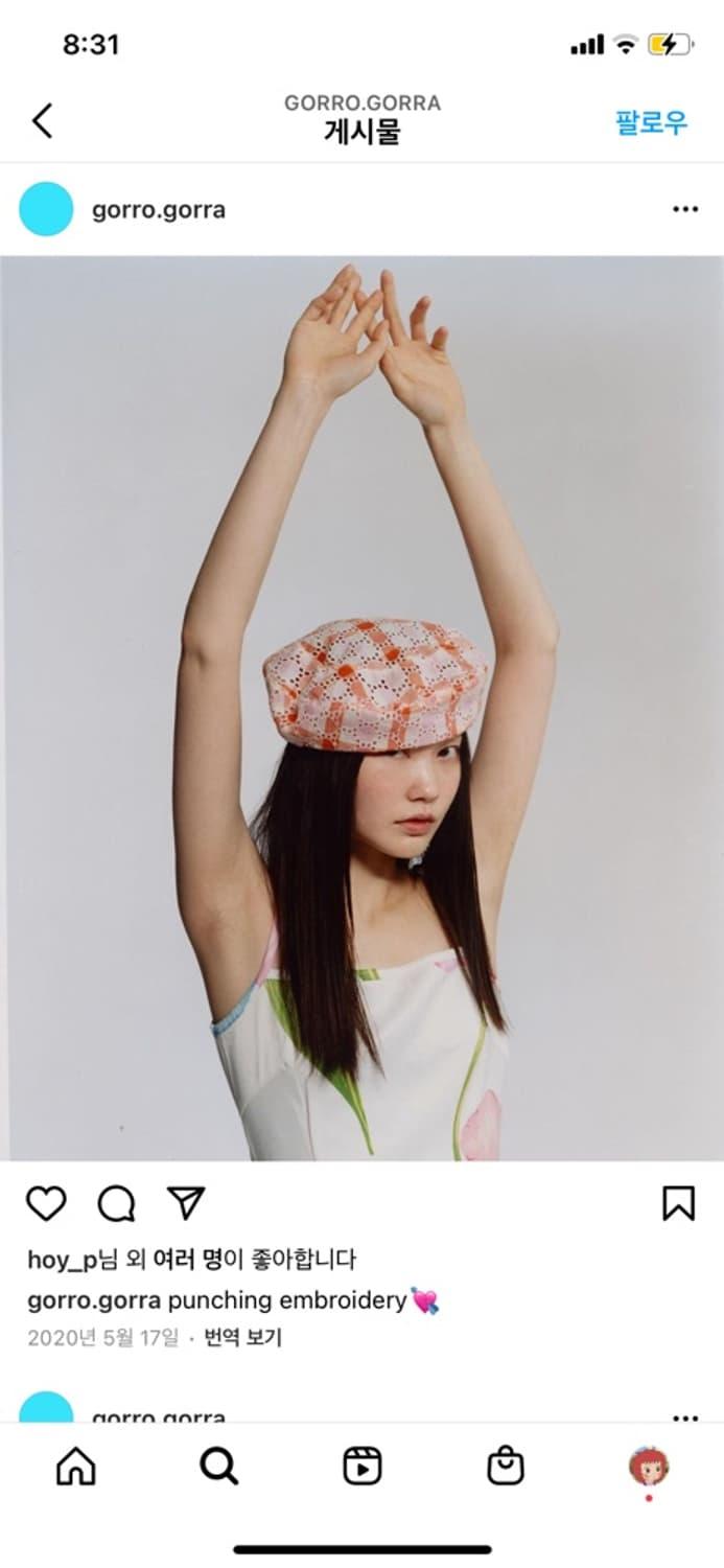 고로고라 베레모