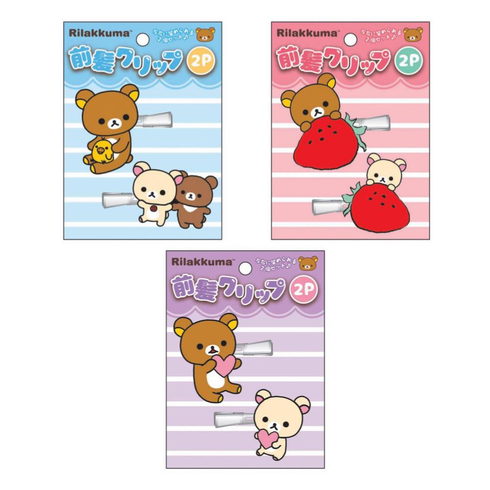 리락쿠마 마스코트 헤어 클립 2개입 3종(택1)