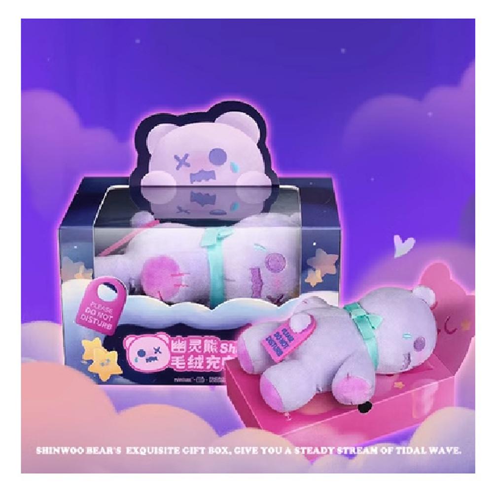 신우 ShinWoo 베이비 고스트 베어 인형 보조배터리
