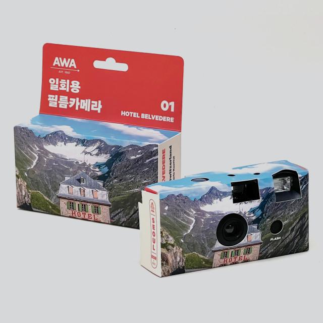 [그라운드시소샵] 우연히 웨스 앤더슨 일회용 필름카메라 / AWA Disposable Film Camera