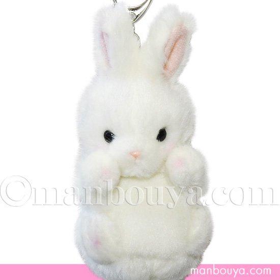 バッグチャーム うさぎ ぬいぐるみ たけのこ TAKENOKO プチプチどりーむ キーチェーン ウサギ ホワイト 14cm - 海の雑貨・水族館グッズ・動物ぬいぐるみ通販ショップ　まんぼう屋ドットコム