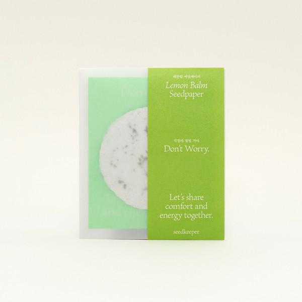 레몬밤 씨앗페이퍼와 엽서: 걱정마, 잘될 거야.