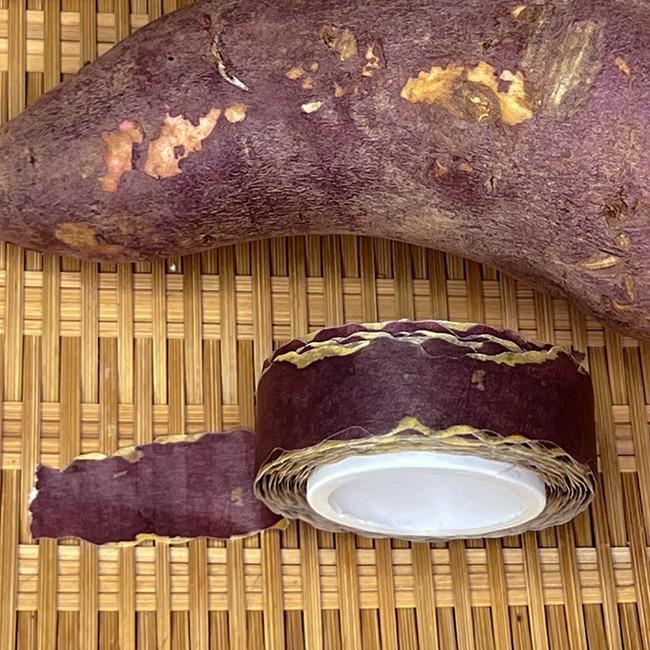 [자그네] sweet potato peel masking tape