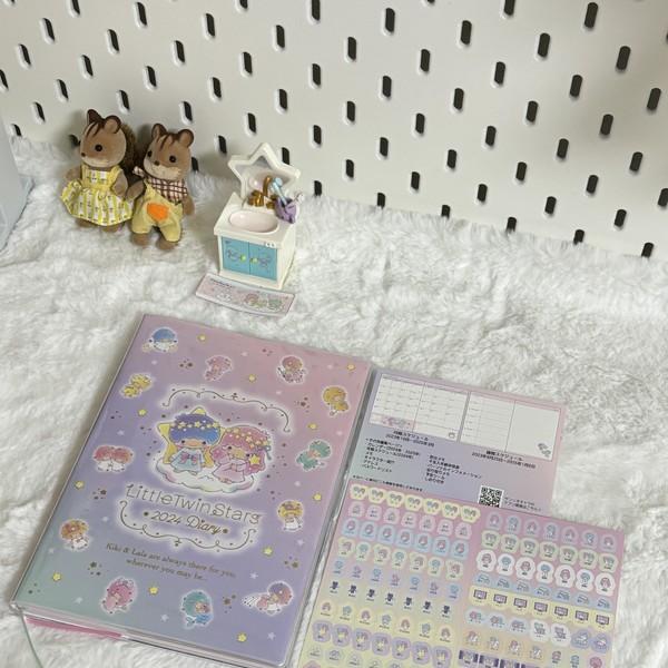 리틀트윈스타 b6  다이어리