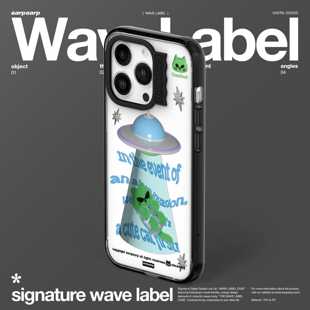 UFO CHICHI-BLACK(웨이브라벨)