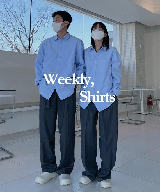 [3천장돌파] (UNISEX) 위클리 옥스포드 오버핏 셔츠