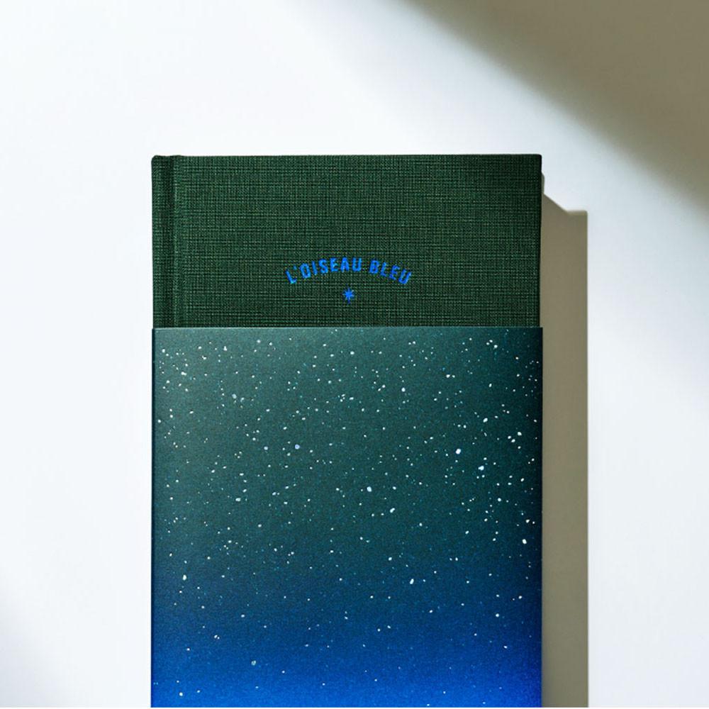 2023 메가박스 다이어리