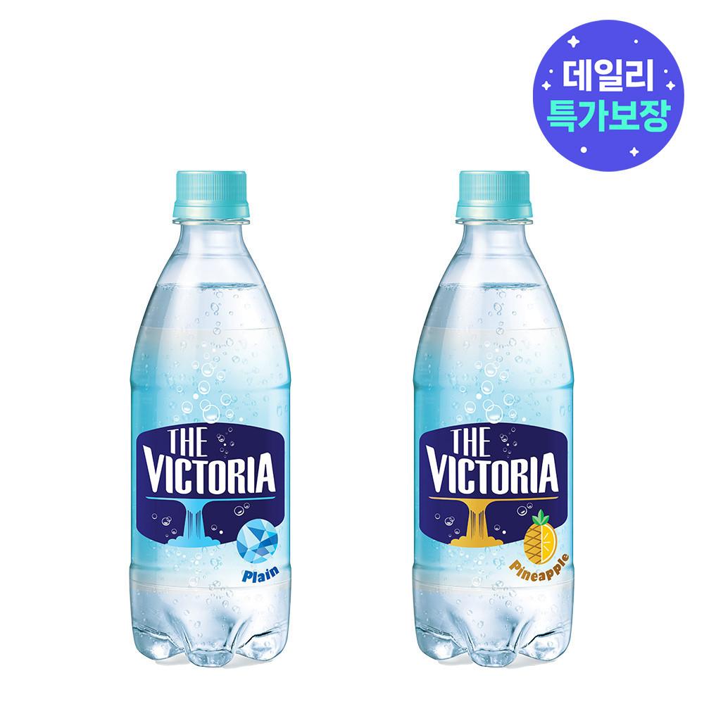 더 빅토리아 탄산수 플레인 500mL 20개+더 빅토리아 탄산음료 파인애플 500mL 40개 외 8종 [원산지:상세설명에 표시]