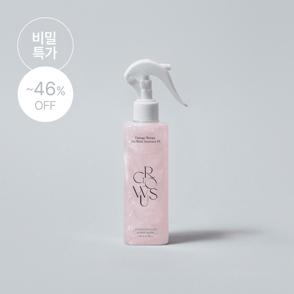 [46% 히든링크] 데미지 테라피 노워시 트리트먼트 EX