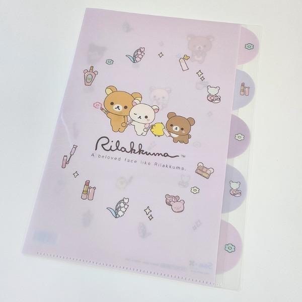 산엑스 리락쿠마 Makeup Rilakkuma 시리즈 다이컷 5포켓 인덱스 A4 클리어 파일 L홀더
