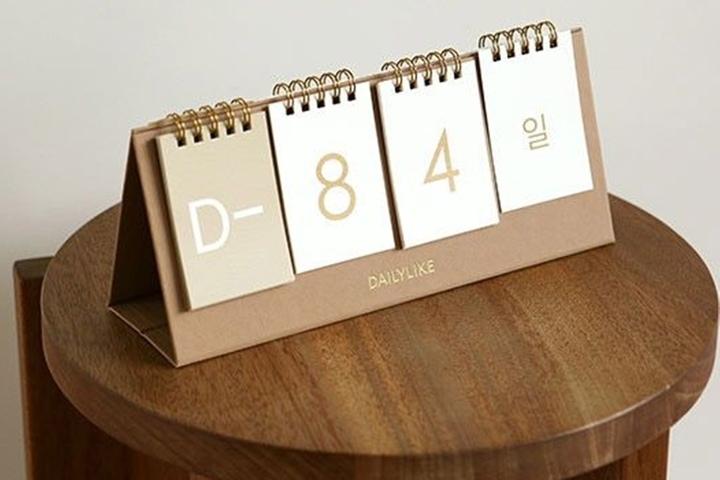 디데이 달력 만년 캘린더 기념일 임신 신생아 결혼 성장 인테리어
