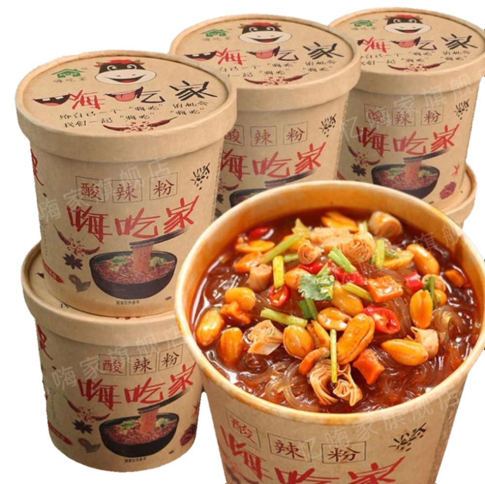 하이츠지아 솬라펀 쏸라펀 중국 마라 당면 컵라면 135g [원산지:중국]