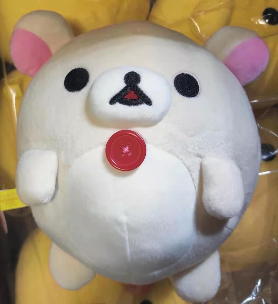 리락쿠마 푹신한 쿠션 편안한 베개 동그란 인형