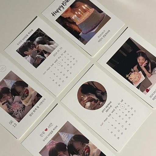 💌무료당일발송💌 편지지 카드 포토 기념일 생일 엽서