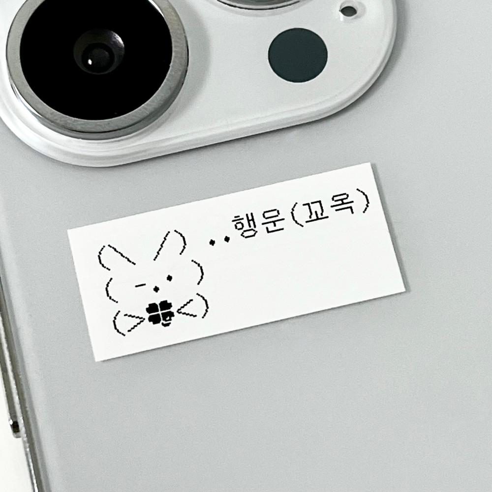 [memei⋆미메이] lucky sticker pack