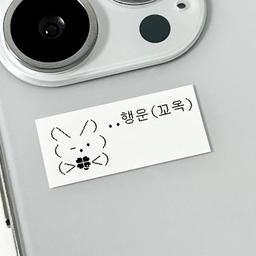 [memei⋆미메이] lucky sticker pack