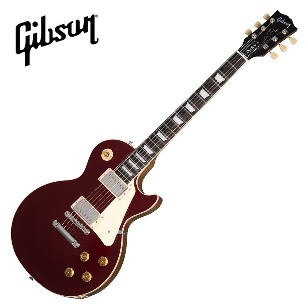 Gibson USA Les Paul Standard 50s Plain Top Sparkling Burgundy (LPS5P00M2NH1)