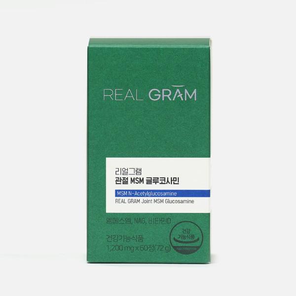 리얼그램 관절 MSM 글루코사민