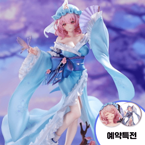 [예약] 동방 프로젝트 화서의 망령 사이교우지 유유코 DX Ver. 1/6 피규어 (특전포함)