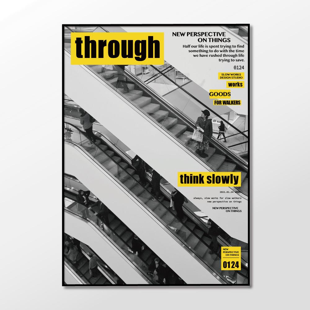 슬로우웍스 아트포스터 Through 미드센츄리 인테리어 포스터 그림 액자