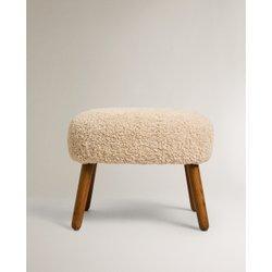 테리클로스 풋레스트 스툴 41171073731