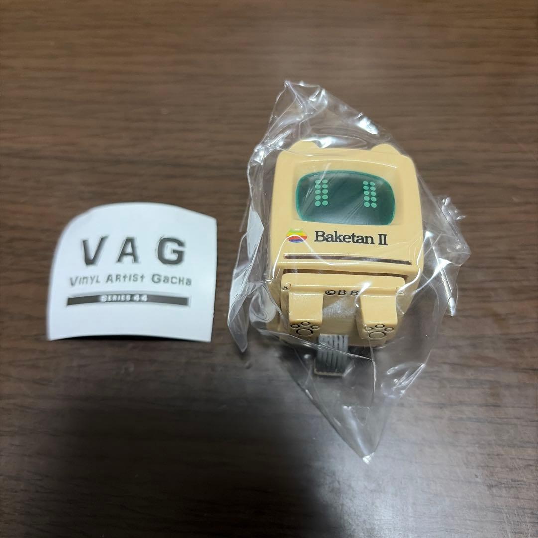 VAG SERIES 44バケタン2号　ベージュ