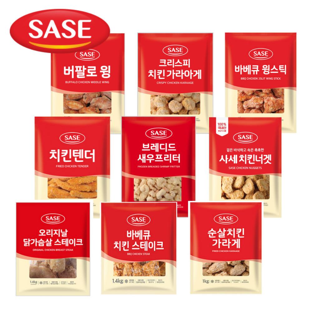 사세 버팔로윙 1kg 순살 치킨 텐더 가라아게 버팔로스틱 윙 봉