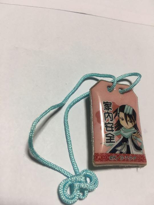 白哉ストラップ