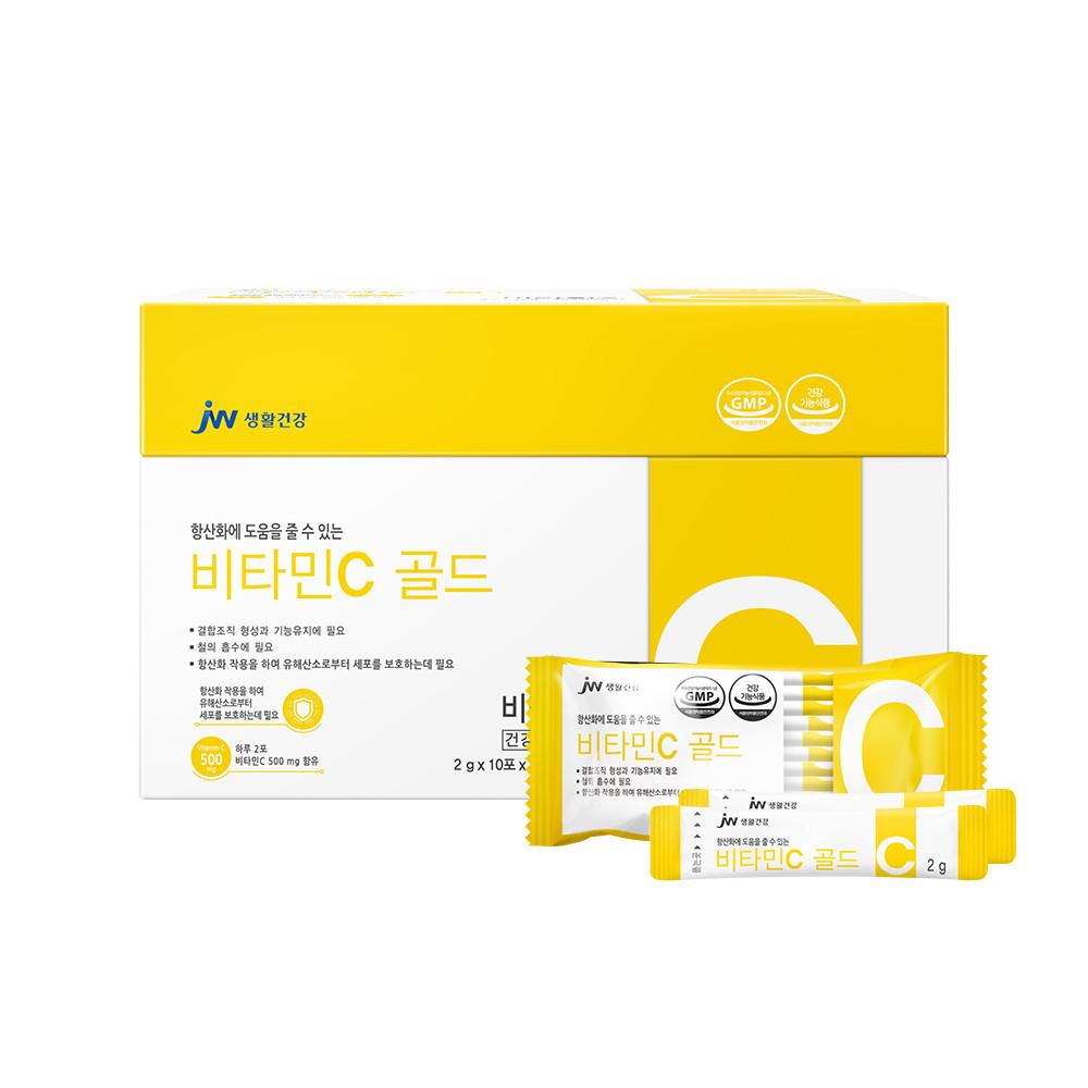 JW생활건강 비타민C 골드 1일 500mg 180포 x 1박스 (3개월분)
