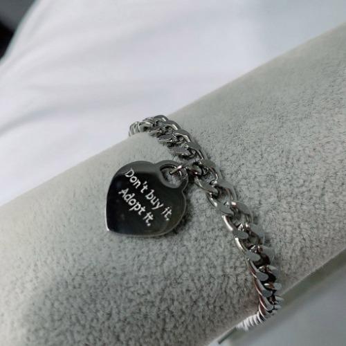 [유기동물 후원] 유기견 유기묘 하트 후원 커플 써지컬 스틸 팔찌