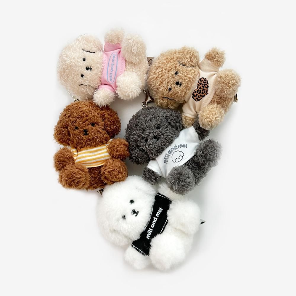 강아지 인형키링 9cm