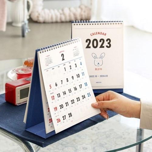 2023 루나 옛날 탁상 달력 (22년 10월~24년 2월)