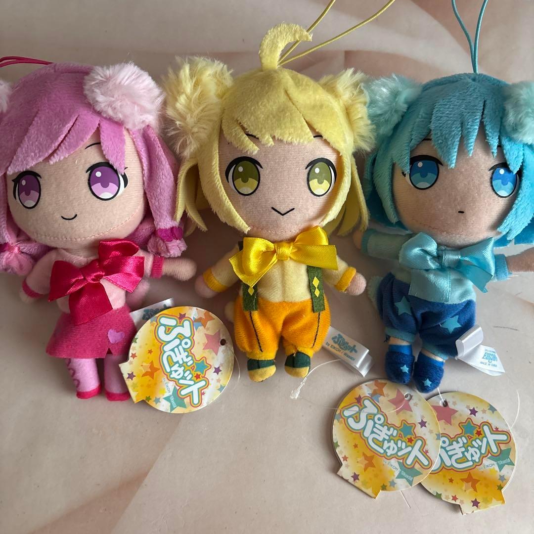 ぷぎゅット　サウンドボルテックス　ぬいぐるみマスコット　セット