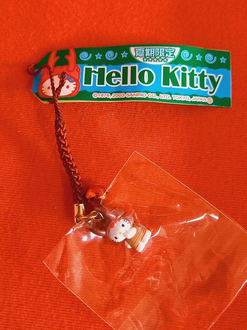 【 HELLO KITTY】ハローキティ 夏季限定 根付け ストラップ かぶと虫