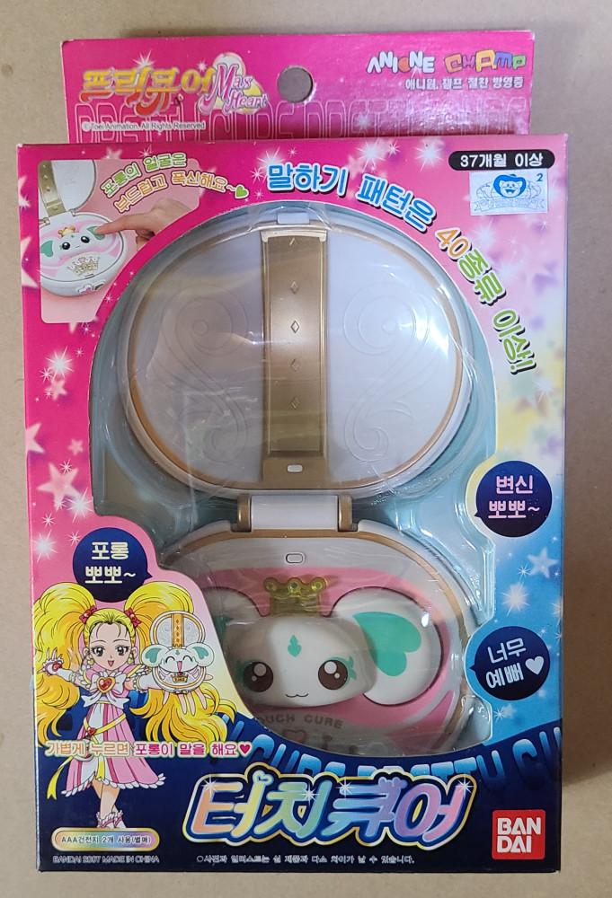반다이 프리큐어  터치큐어 (국내  당일배송)