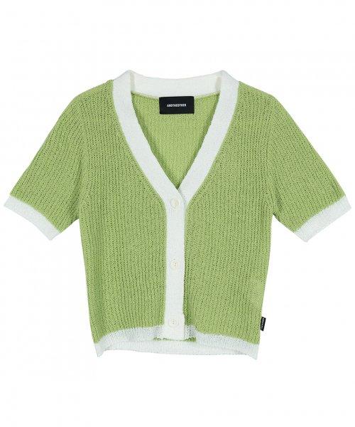 그린 컬러 블록 니트 가디건