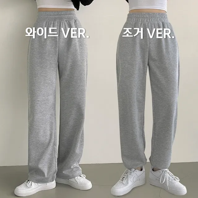 [만능팬츠!/기장&사이즈선택] 오늘은 조거, 내일은 와이드! 투웨이 하이웨스트 밴딩 트레이닝 조거 와이드팬츠 (3color)